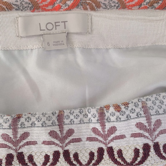 Loft Skirt - Picture 3 of 10